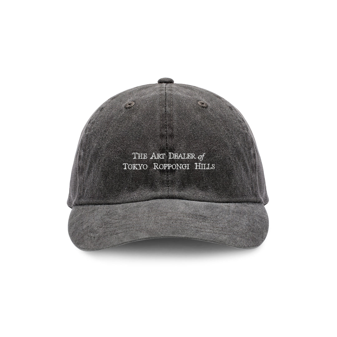 cap B320C